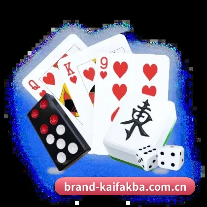 凯发k8入口 APP